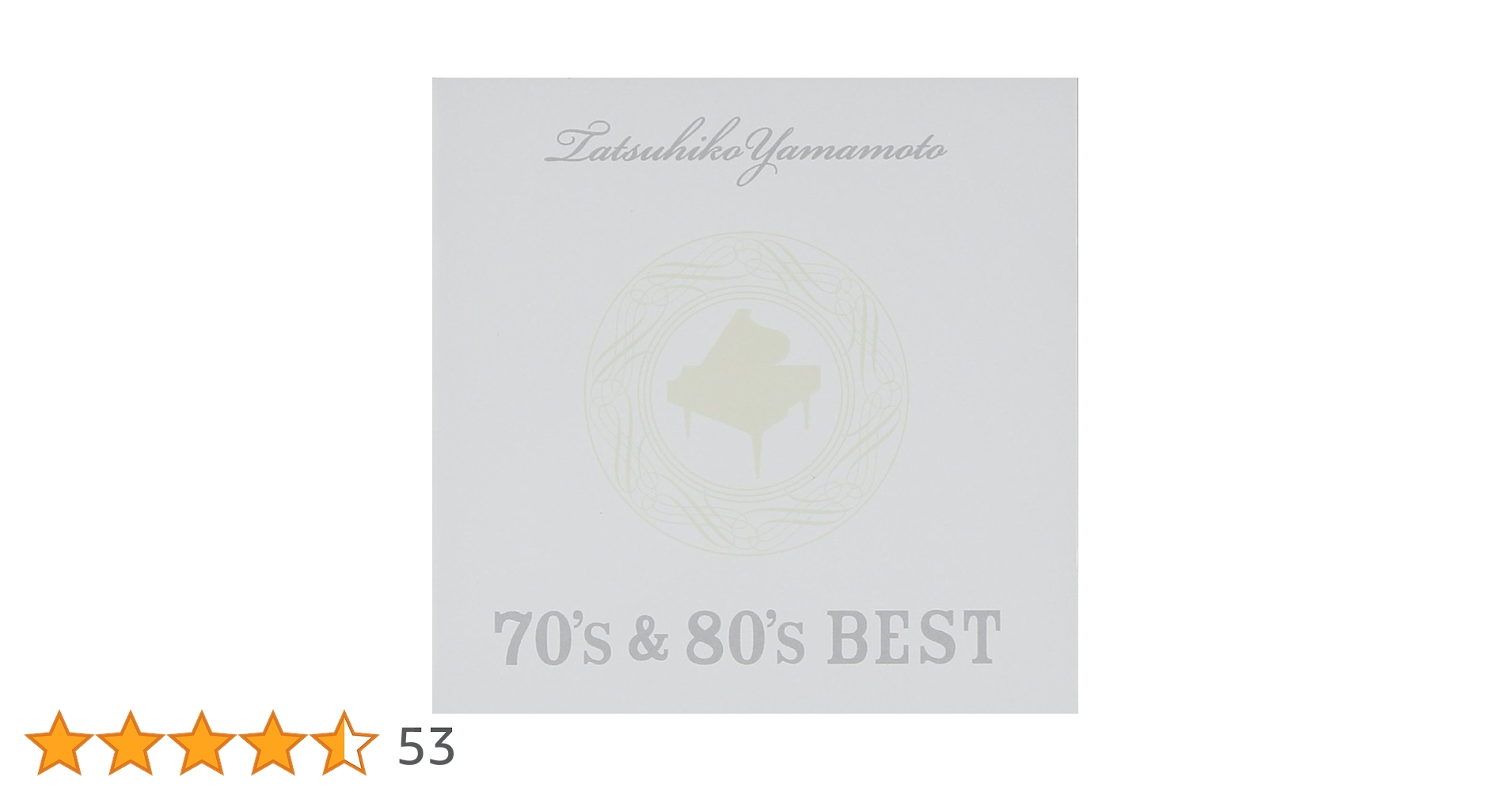 Amazon.co.jp: 70th&80th Best - 山本達彦: ミュージック